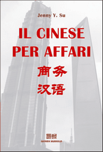 Il cinese per affari