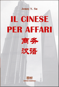 Il Cinese per Affari