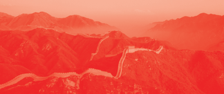 Great Wall