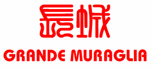 Grande Muraglia